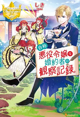小满的夏天 治愈动漫全集在线观看